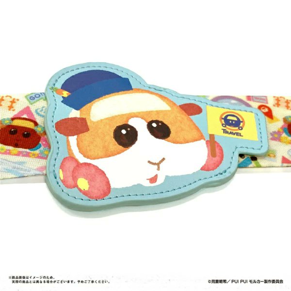 モルカーグッズ紹介bot tweet media