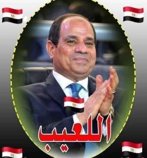 ENTESAR NASSAR🇪🇬 tweet media