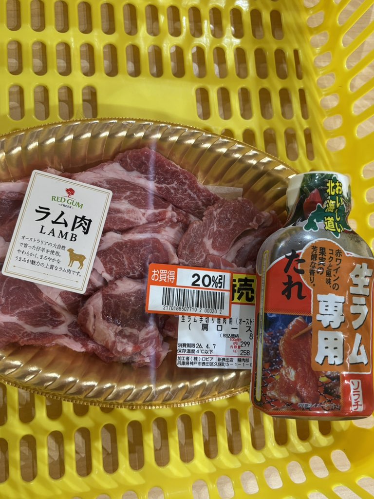 ジャン・QB(キュウベェ) tweet media