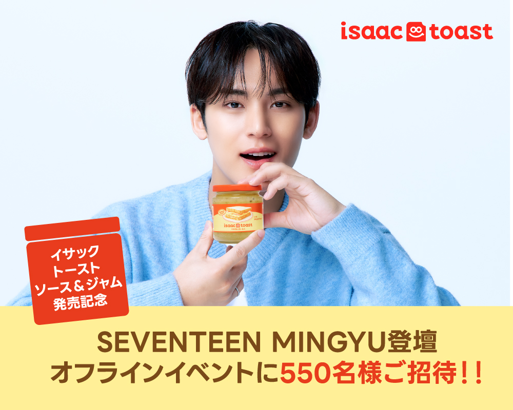 morecos+(モアコス)公式 tweet media