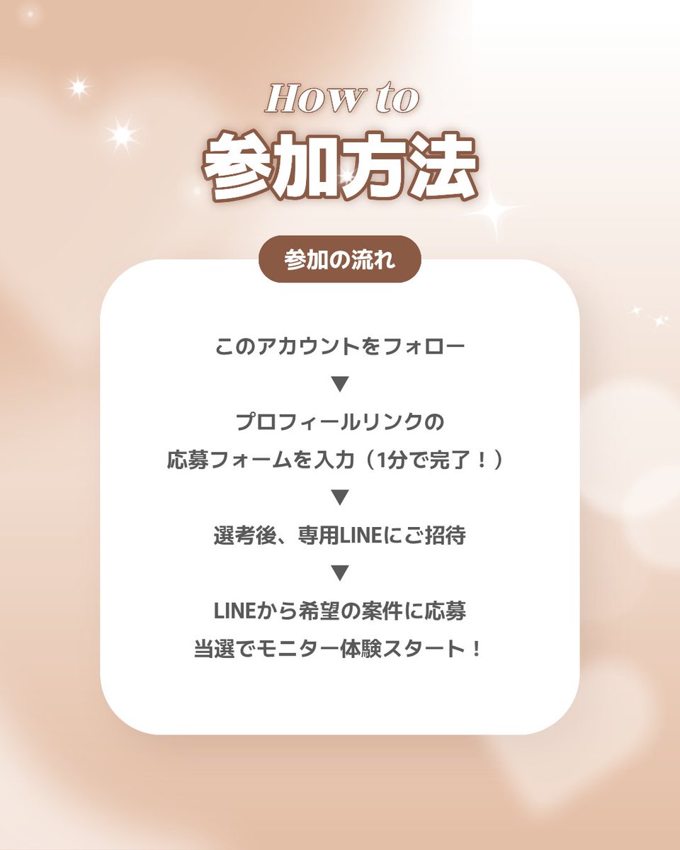 《募集予定のモニター💌》

透明感のあるツヤ感で、ふんわりと色づく
𝐶𝑜𝑟𝑎𝑙ℎ𝑎𝑧𝑒 𝐷𝑒𝑤 𝐷𝑟𝑜𝑝 𝑇𝑖𝑛𝑡 ♡°◌̊

【コーラルヘイズ】デュードロップティント（4本セット）

🐶お茶犬コラボカラー2本を含む、特別なリップセット🤎
204 レア／208 ルアー／211 ダージリン／214 エスプレッソ