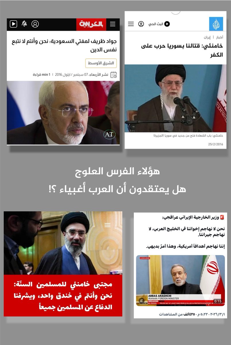 عبدالله الطويلعي tweet media