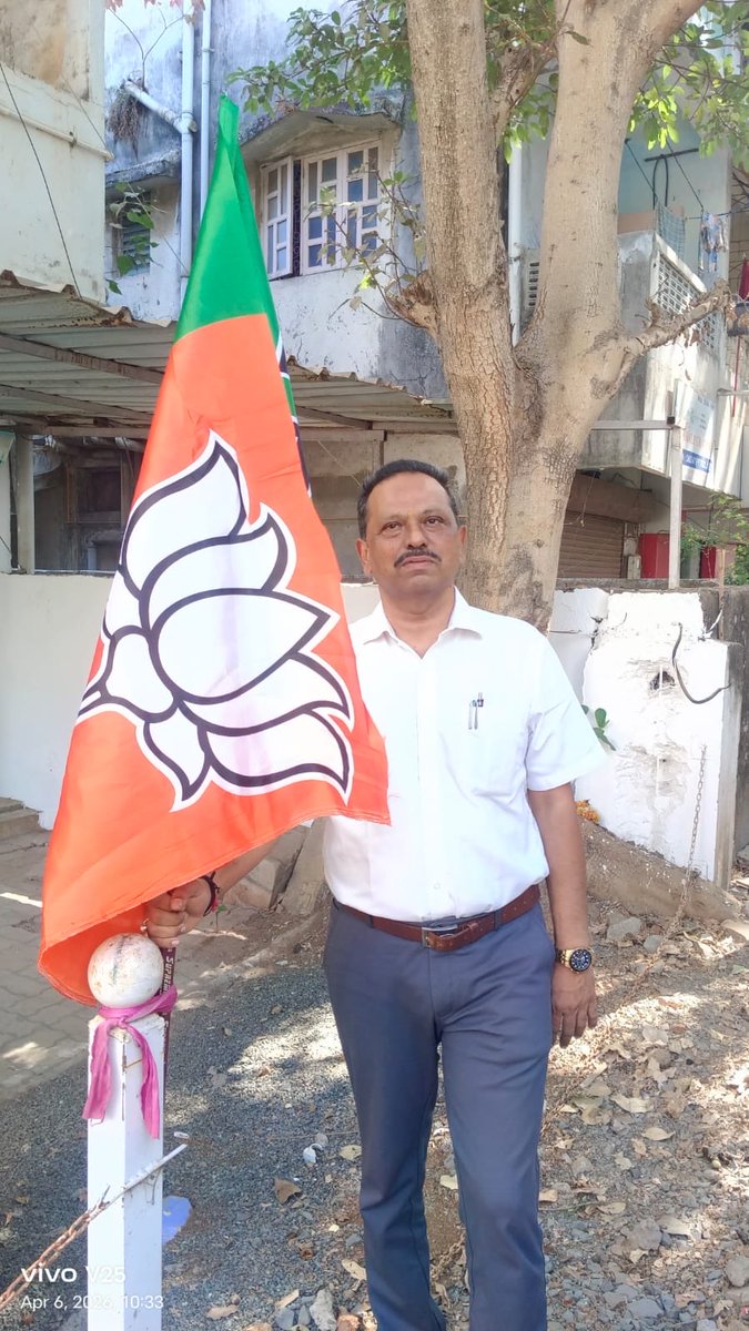 deepesh_tandel's tweet photo. “राष्ट्रसेवा, सुशासन और विकास के संकल्प के साथ निरंतर आगे बढ़ रही भारतीय जनता पार्टी के स्थापना दिवस पर सभी कार्यकर्ताओं को हार्दिक शुभकामनाएं।”

@BJP4India https://t.co/Pw5XY84KJt