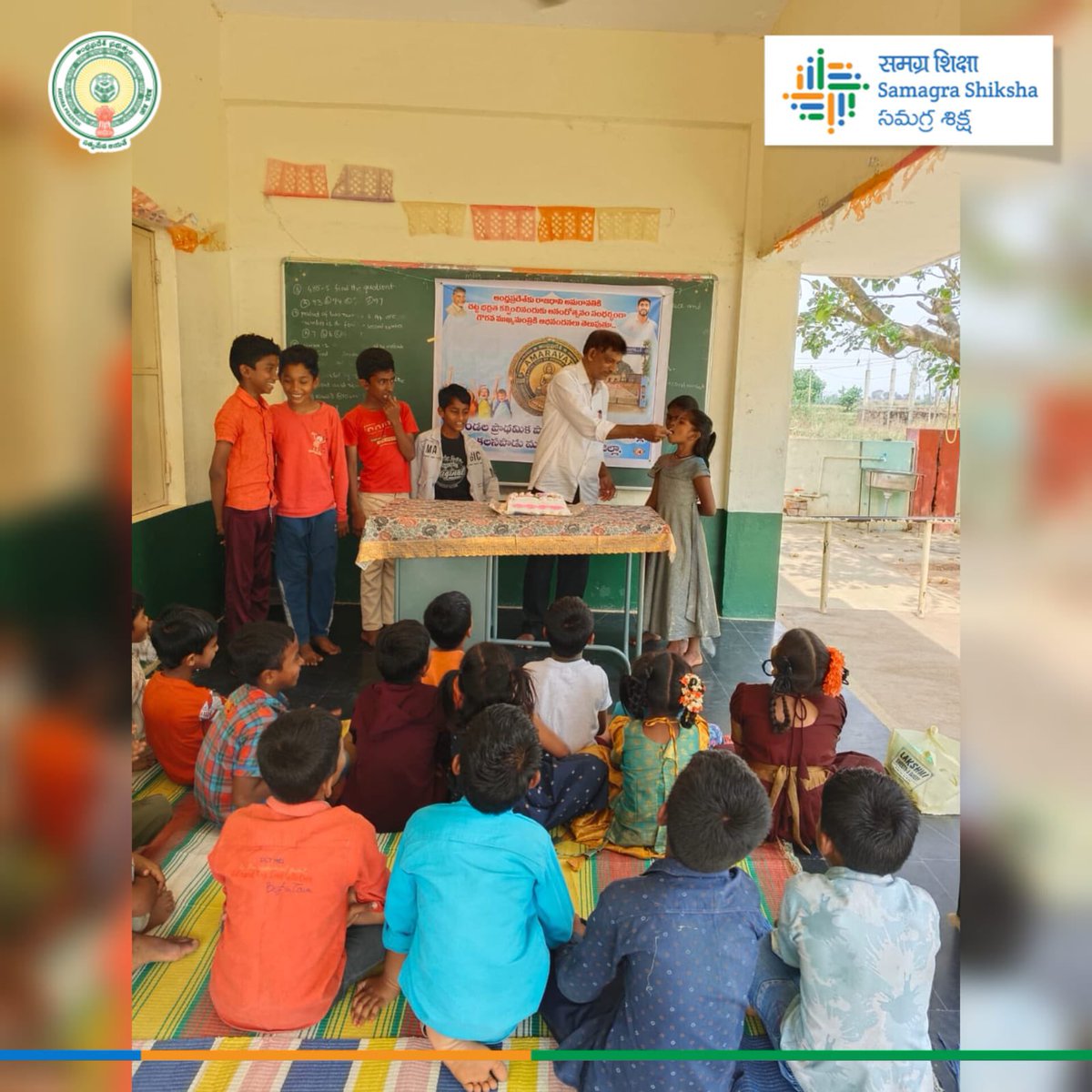 Samagra Shiksha Andhra Pradesh tweet media