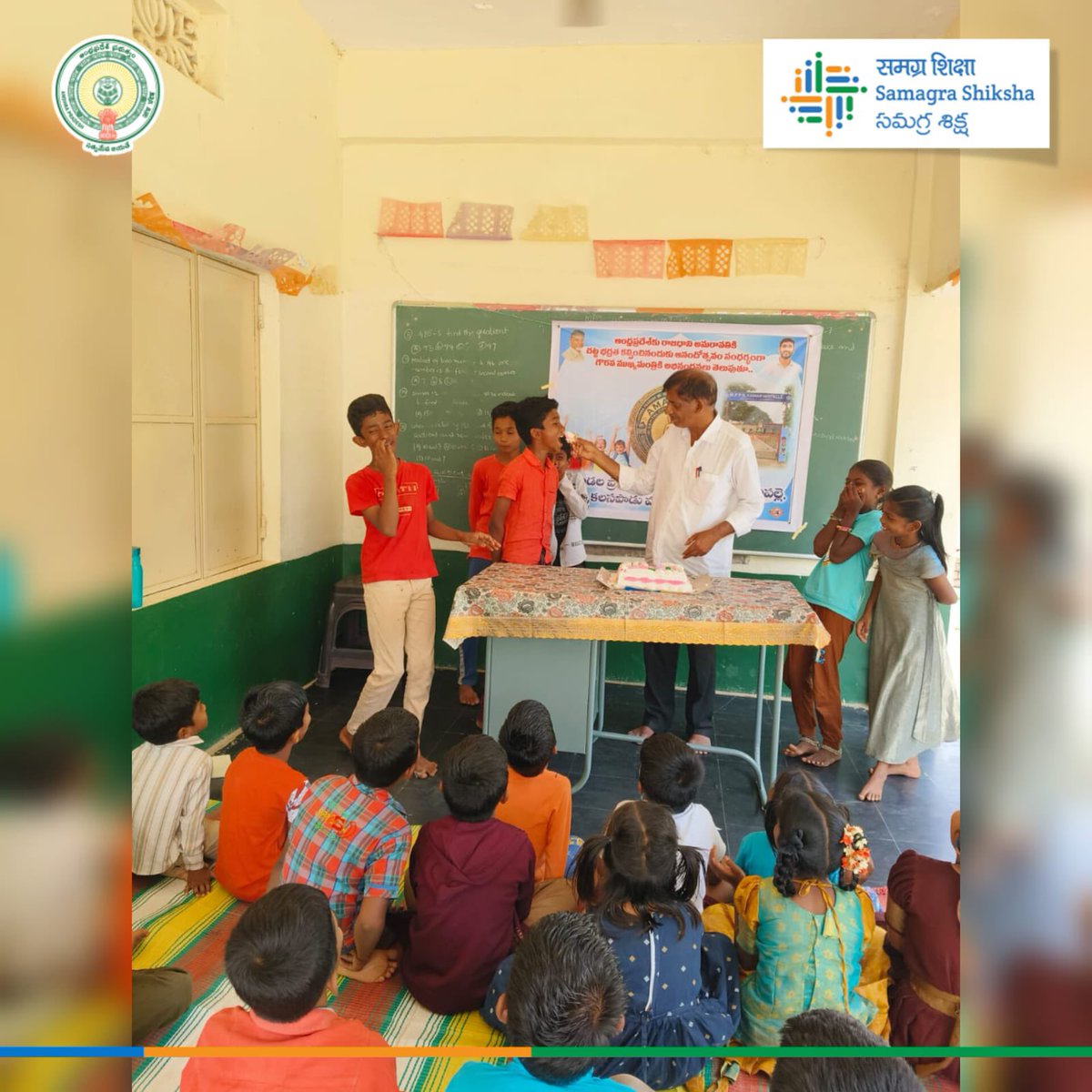 Samagra Shiksha Andhra Pradesh tweet media