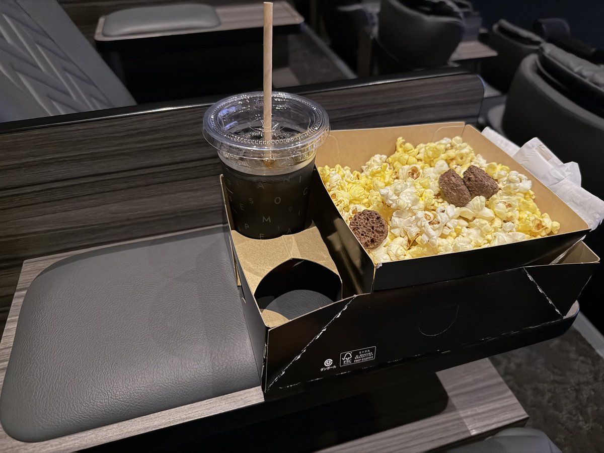 Summer 0cean tweet media