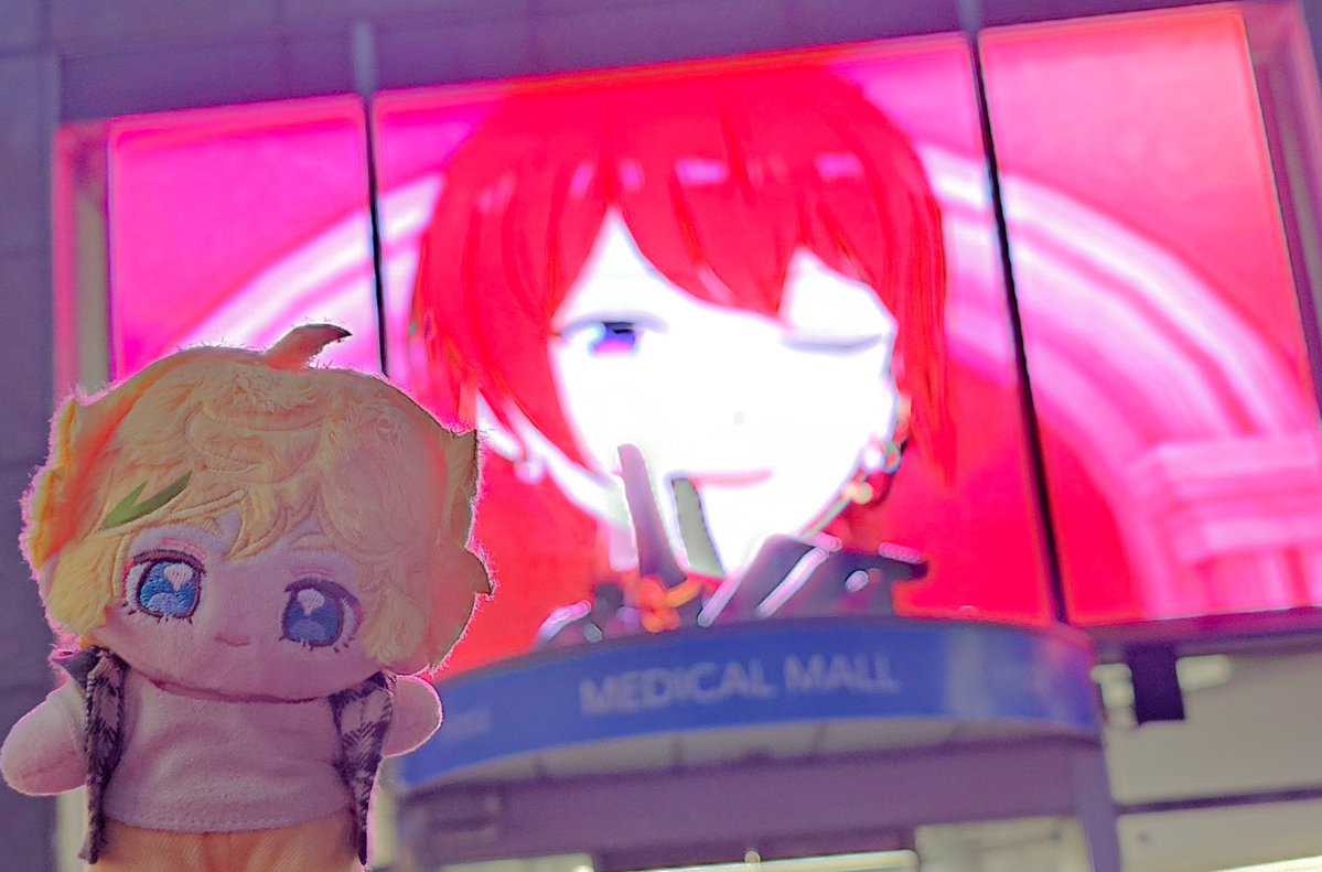 導歌┏┛みちか┗┓ tweet media