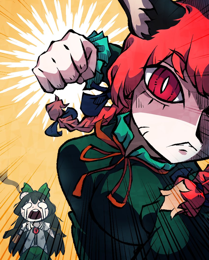 TANTALBO tweet media