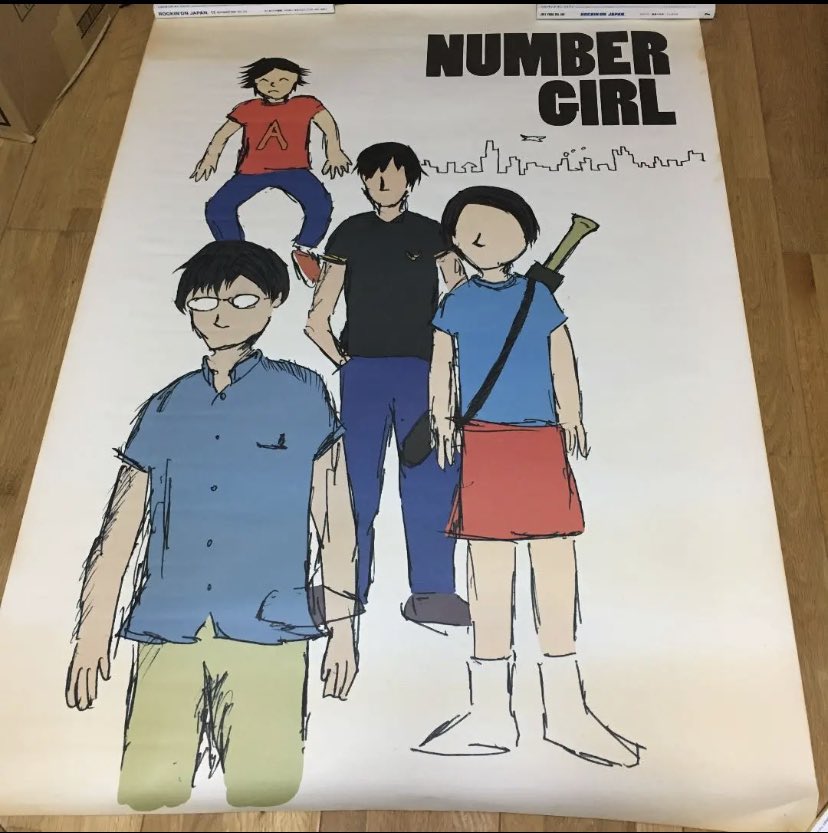 ナンバーガール2019 tweet media