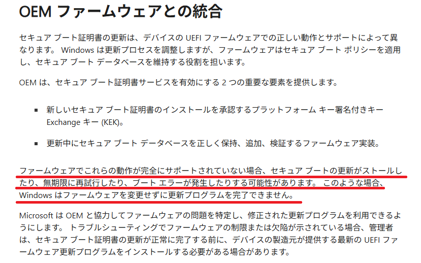 よんてんごP tweet media