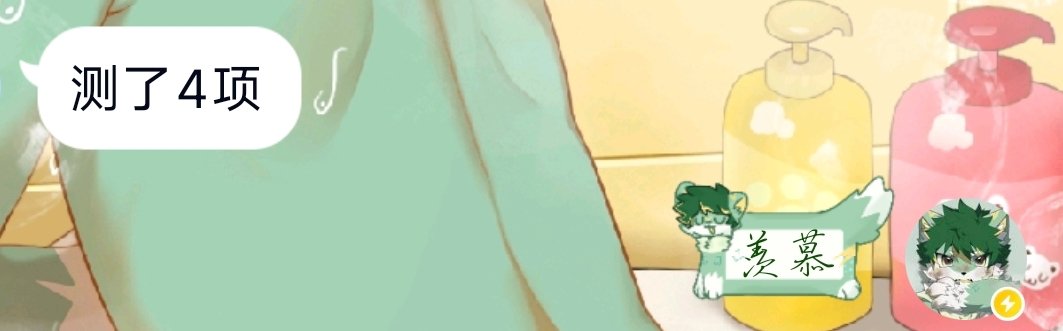 小麻雀 tweet media