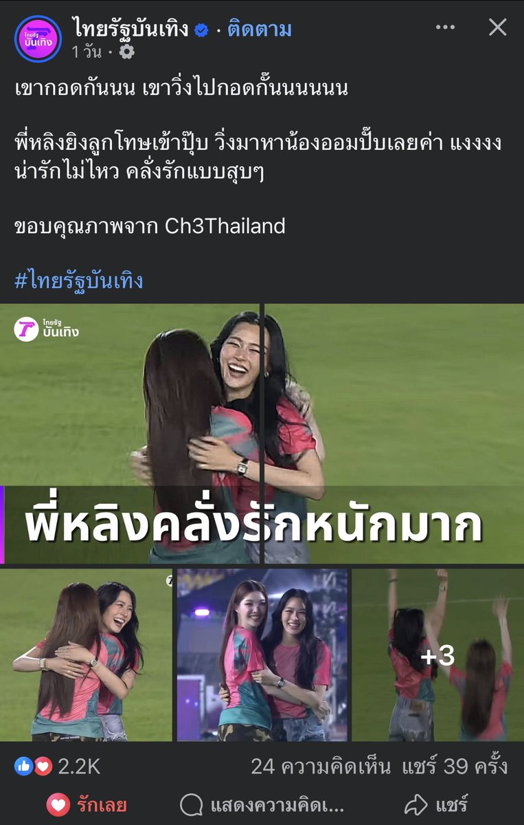 𝙺𝙸𝙼•𝙹𝙻LO🥀 tweet media