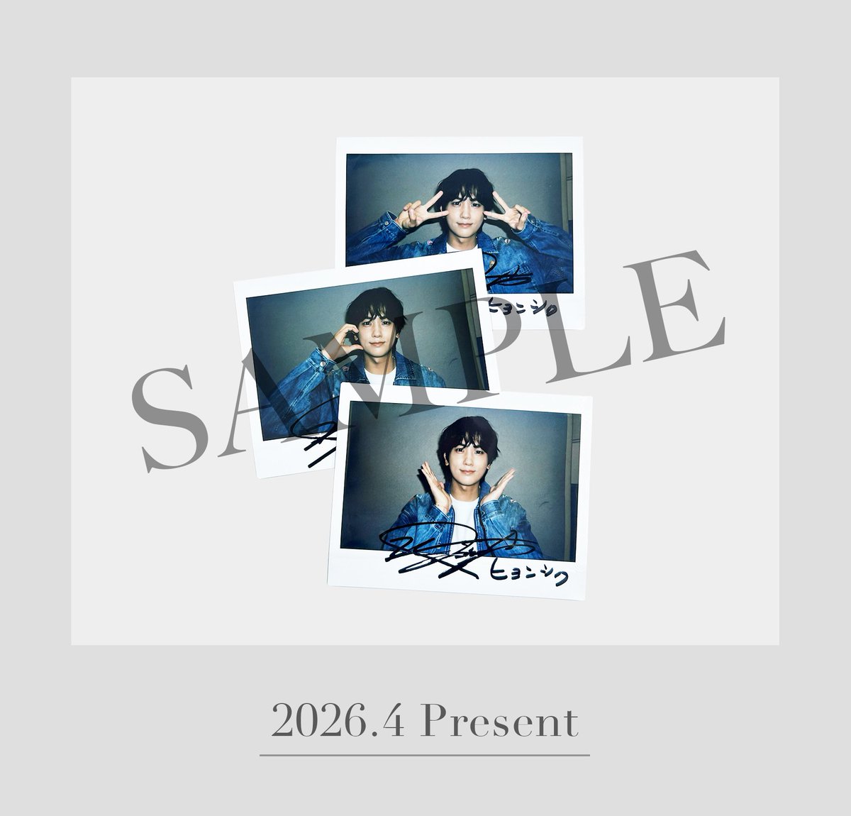 PARK HYUNGSIK Japan Official tweet media