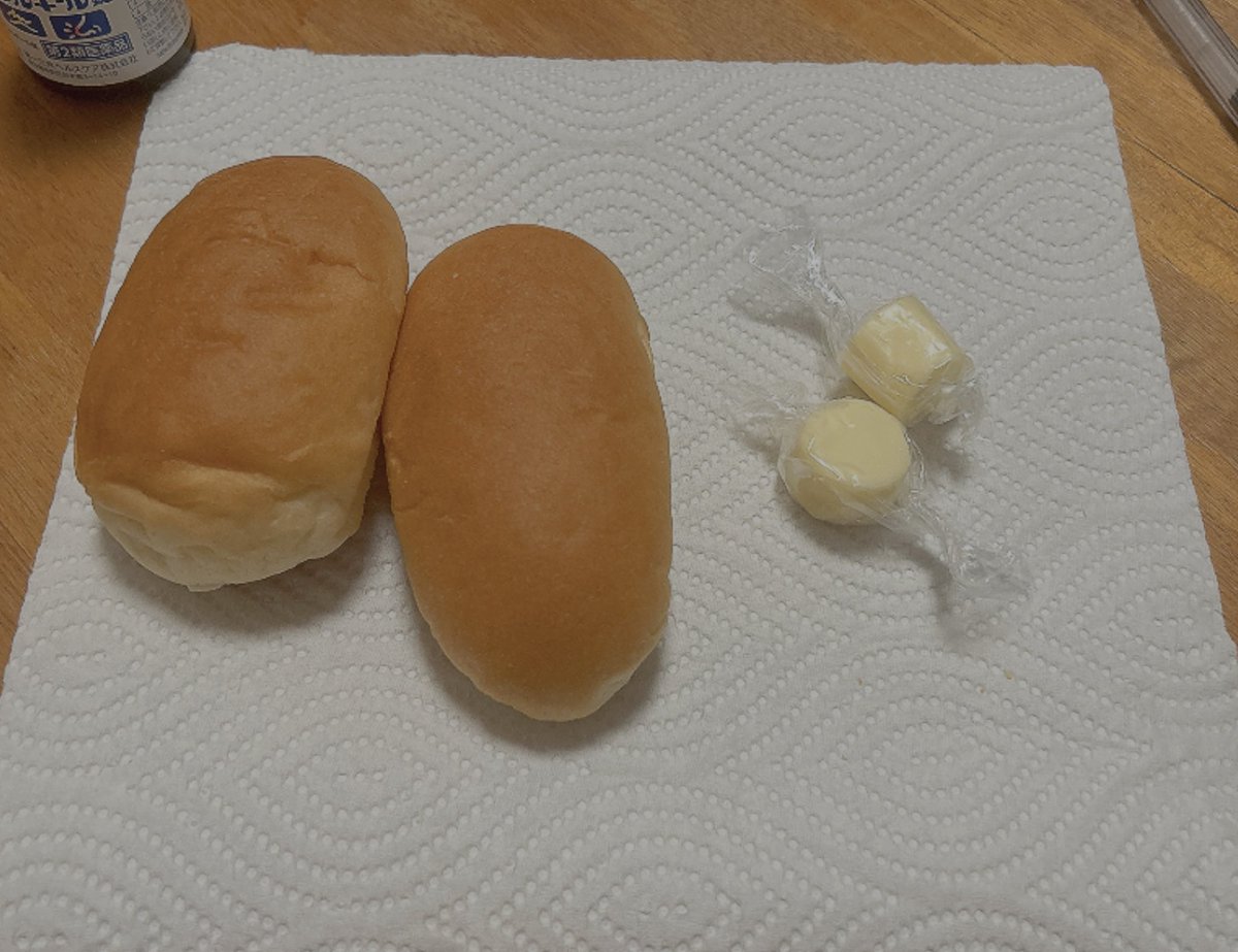 巛 tweet media