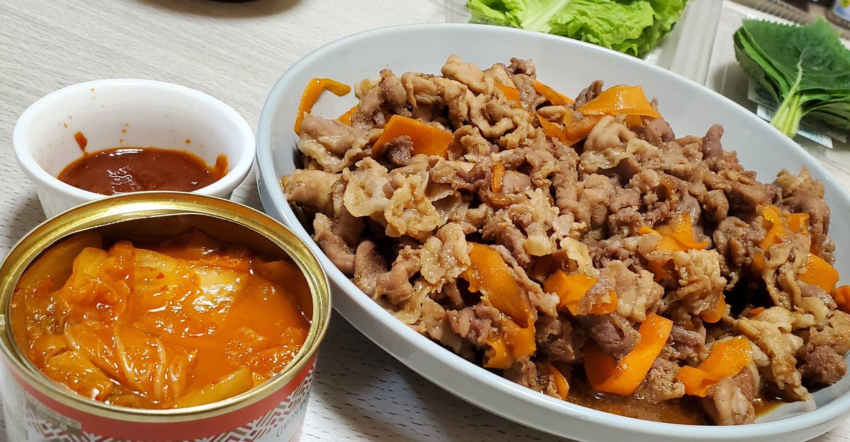 あんみーあん tweet media