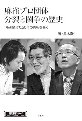 増田悠理🐊 tweet media