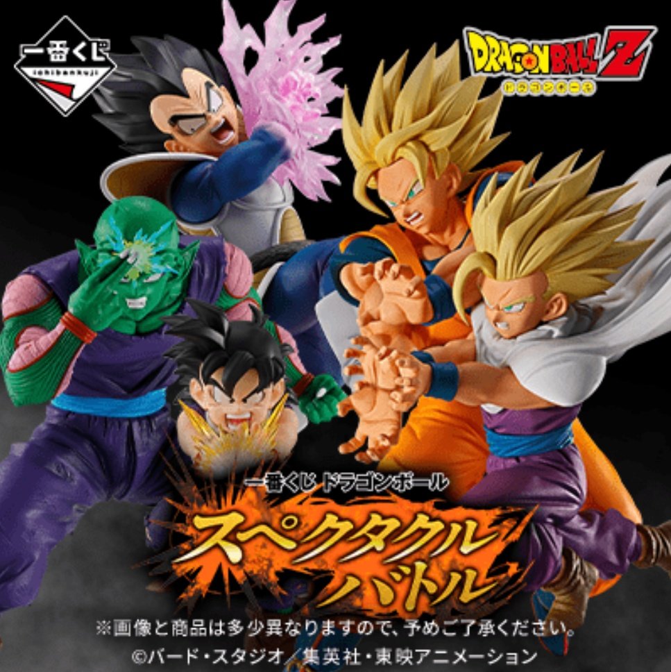 ゲルニカ tweet media