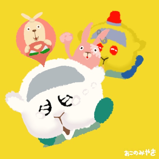 お好焼 tweet media