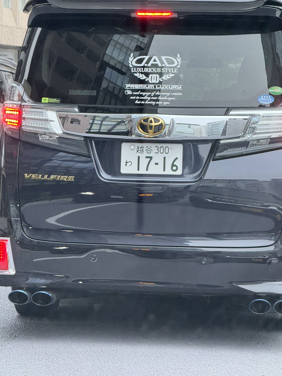 カーシェアマニア tweet media