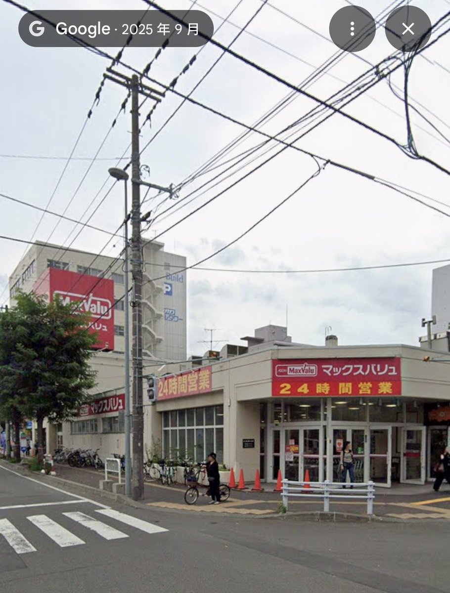 ソニマサ tweet media