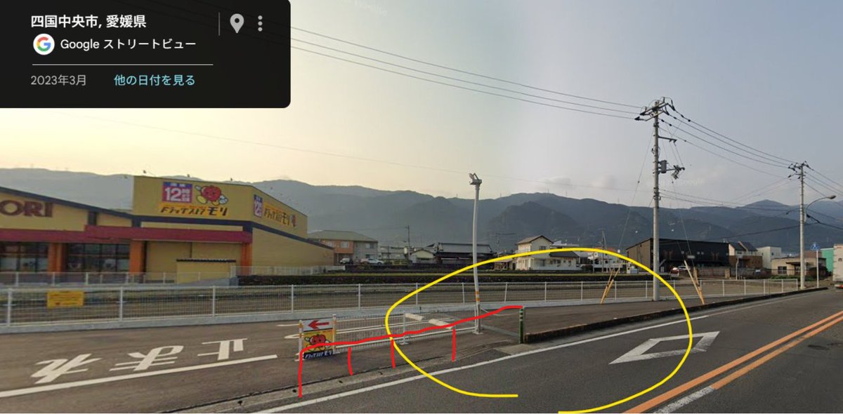 かしわもち tweet media