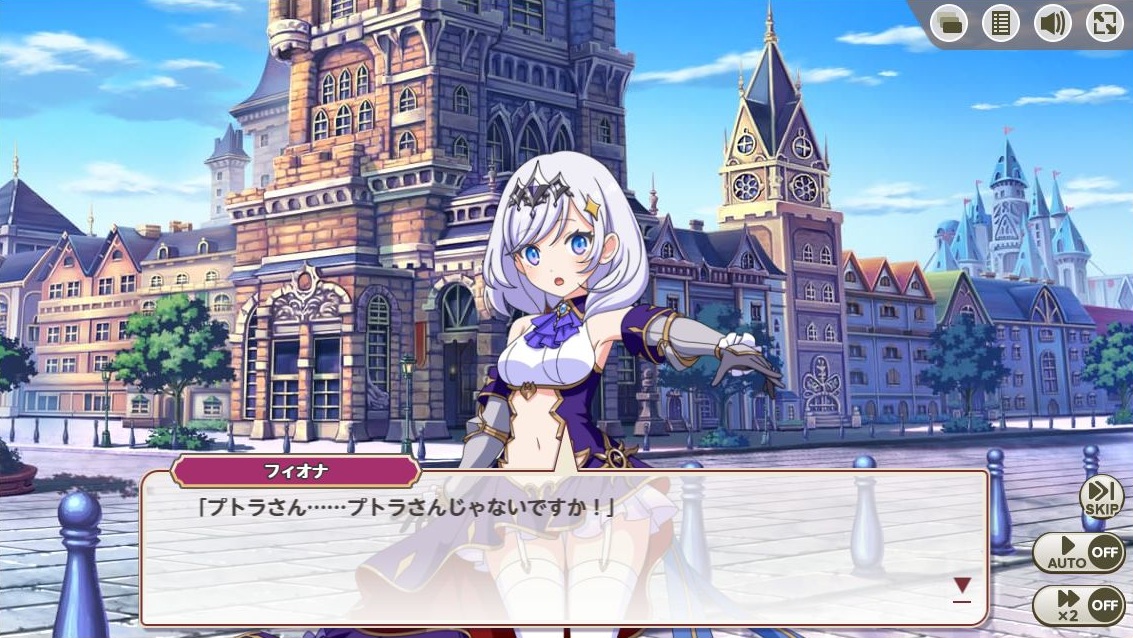 せるて tweet media