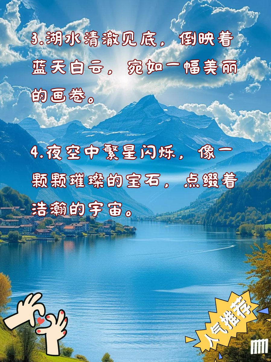 zeyneppp tweet media