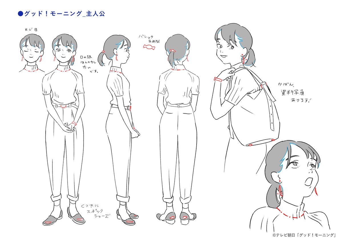 KunoYoko tweet media