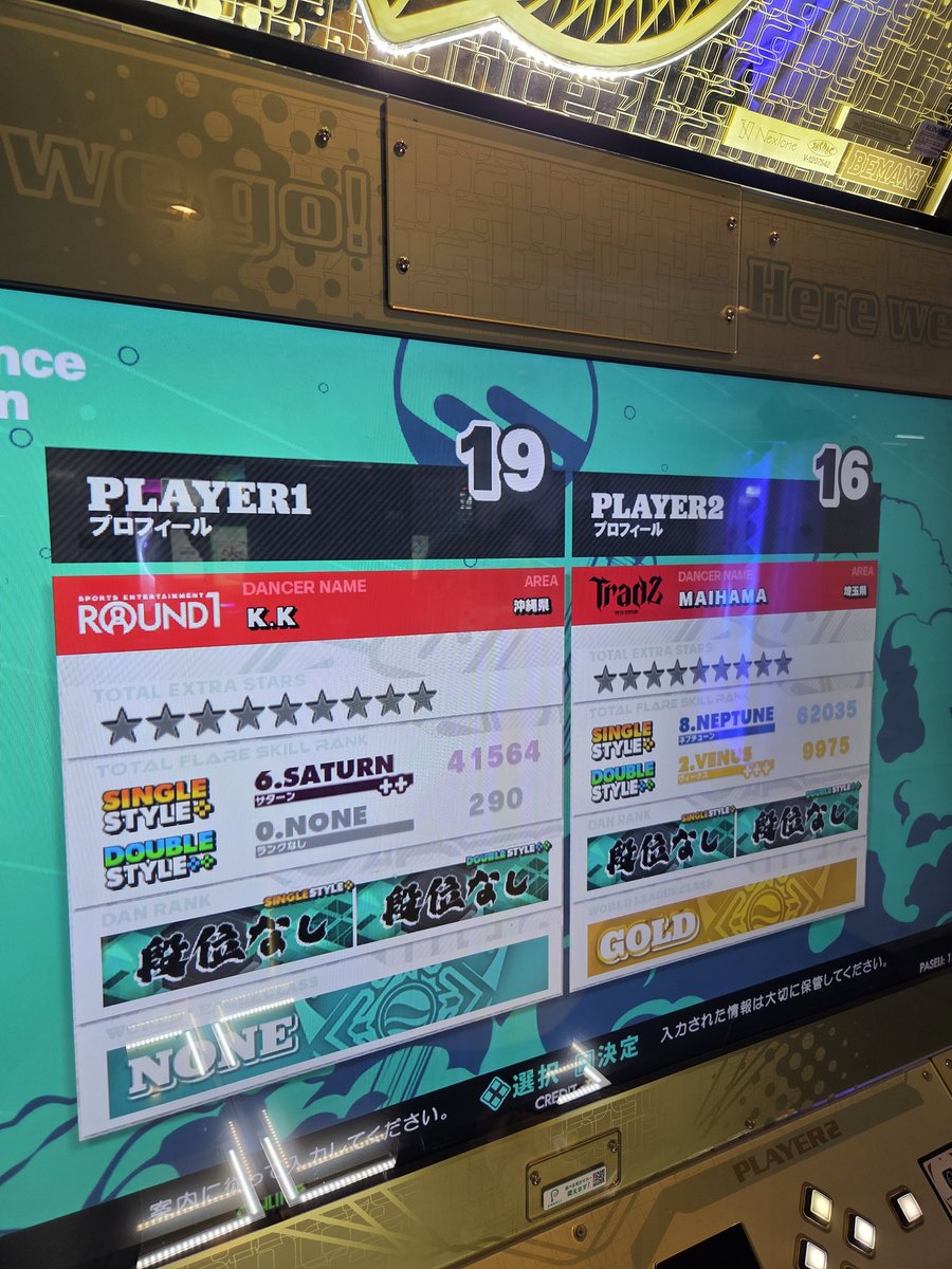 ユンスン収容中 tweet media