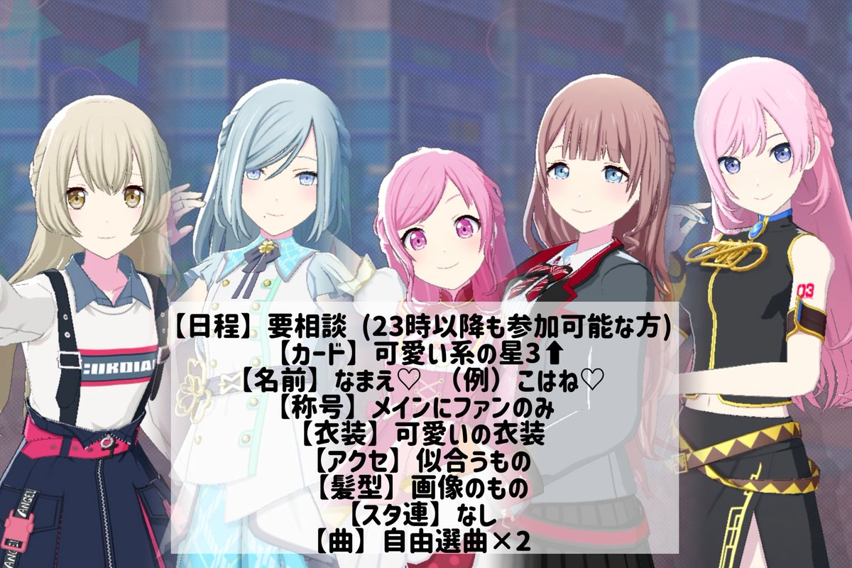 𝒴໒꒱ tweet media