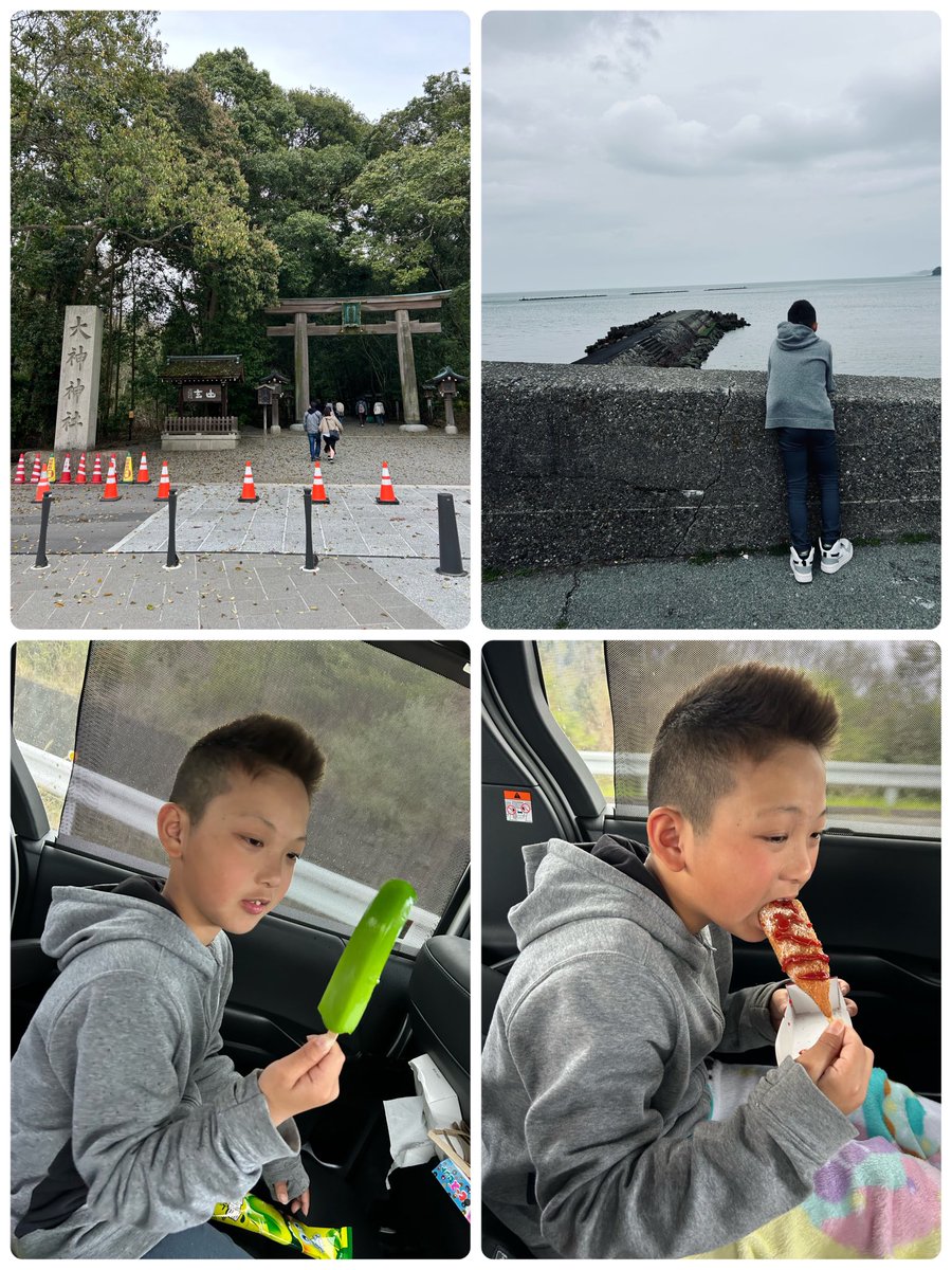 keychanman❤きーちゃん tweet media