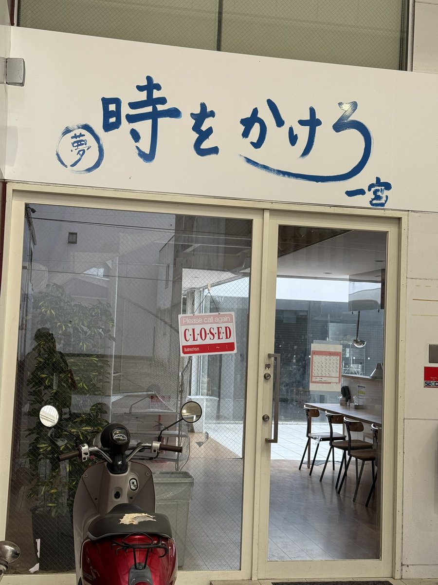 あくてぶ(＞▽Ф) tweet media