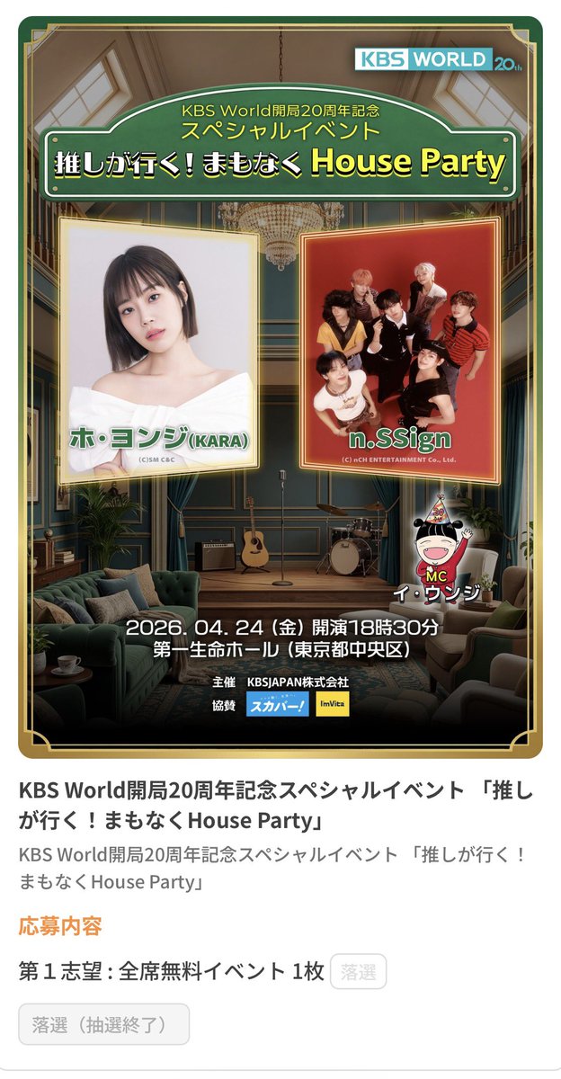 やはり...🙃🙃