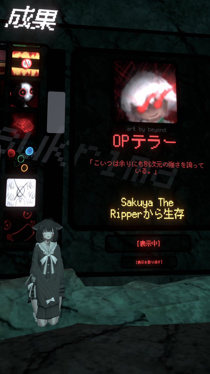 カラス tweet media