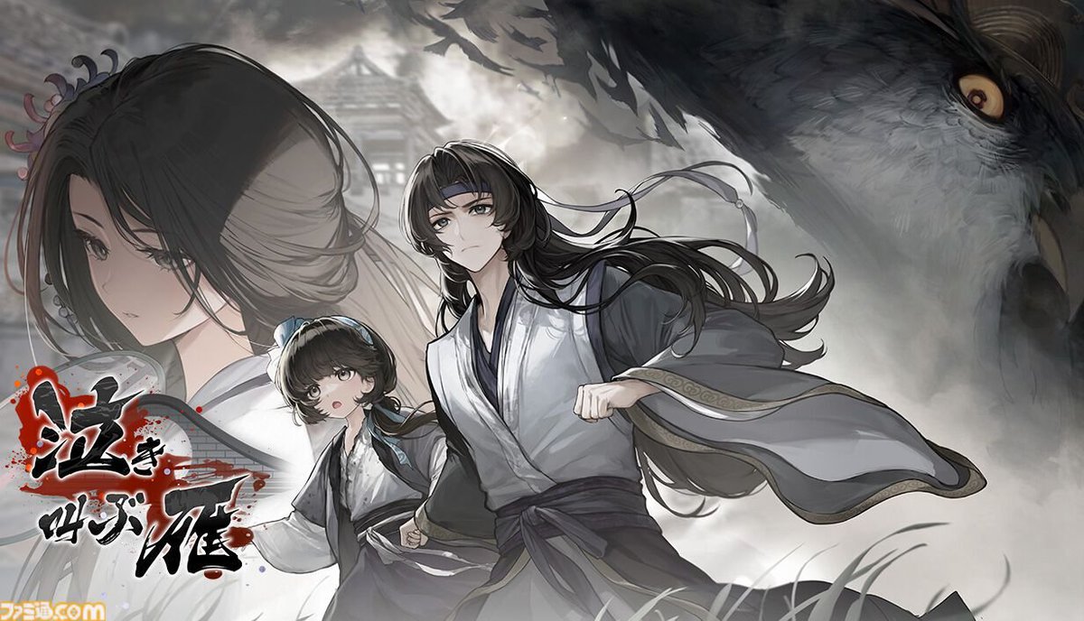 ユウ=ヤマナミ tweet media