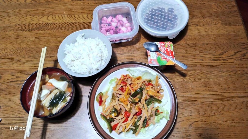 いさぽん tweet media