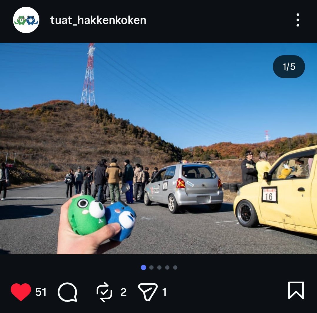 東京農工大学 自動車部 TNUAC tweet media