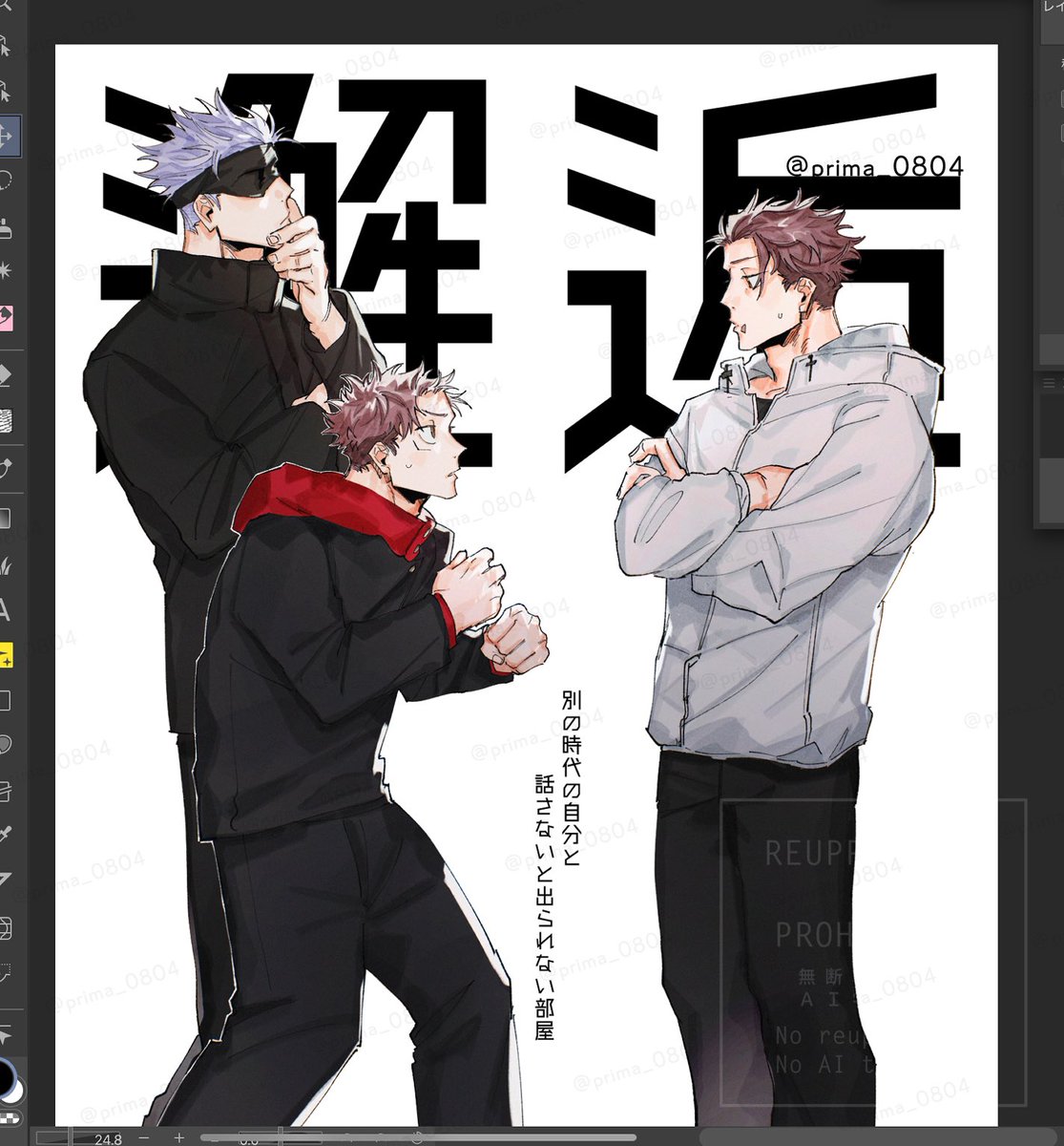 ぷりま tweet media