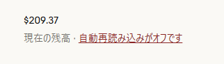 DKaneeda's tweet photo. 今日は月曜日。。
水曜日の夕方まで持たせる自信がない！
でも200ドルのCLAUDEからのブレゼンを受け取ったんで、大丈夫でしょう！

色々構築するとトークン使いますが、めちゃくちゃ面白いです。 https://t.co/dyRW6UE9pK