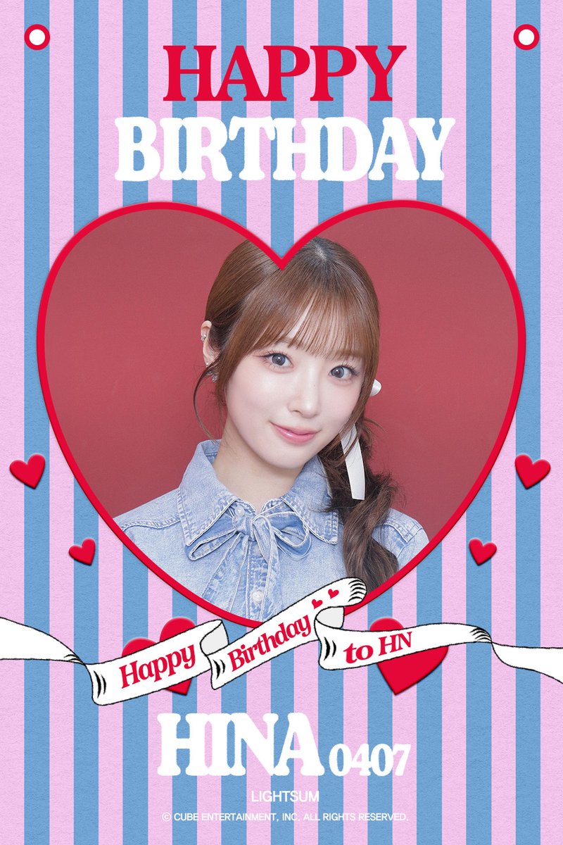 [🎂] HAPPY BIRTHDAY TO HINA 💕 

#HAPPY_HINA_DAY
#LIGHTSUM #HINA
#꿈같은_히나데이