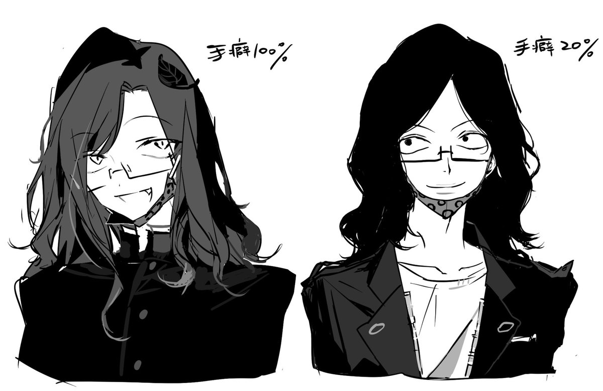 xxygen2444 tweet media