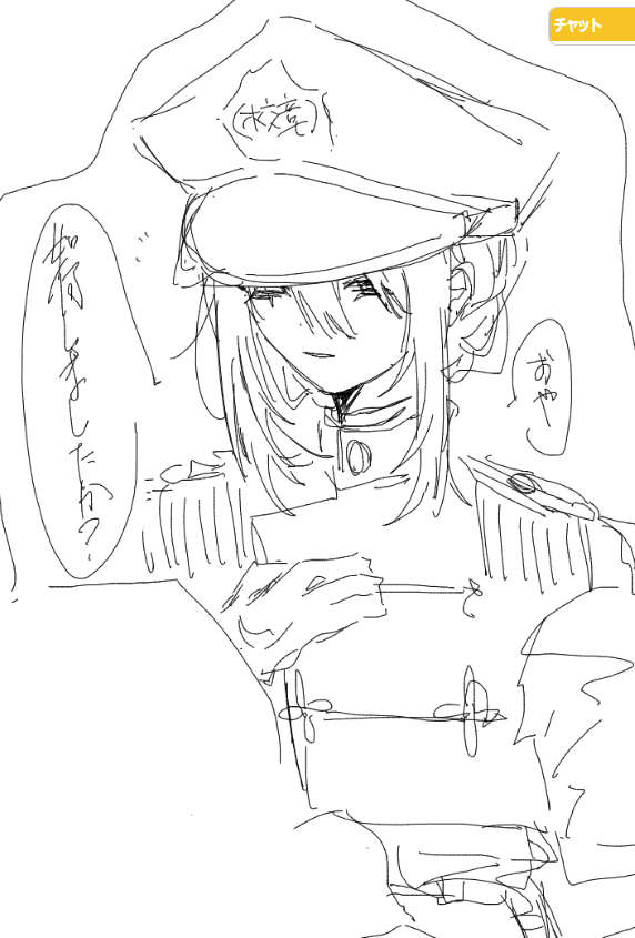 たちばな tweet media