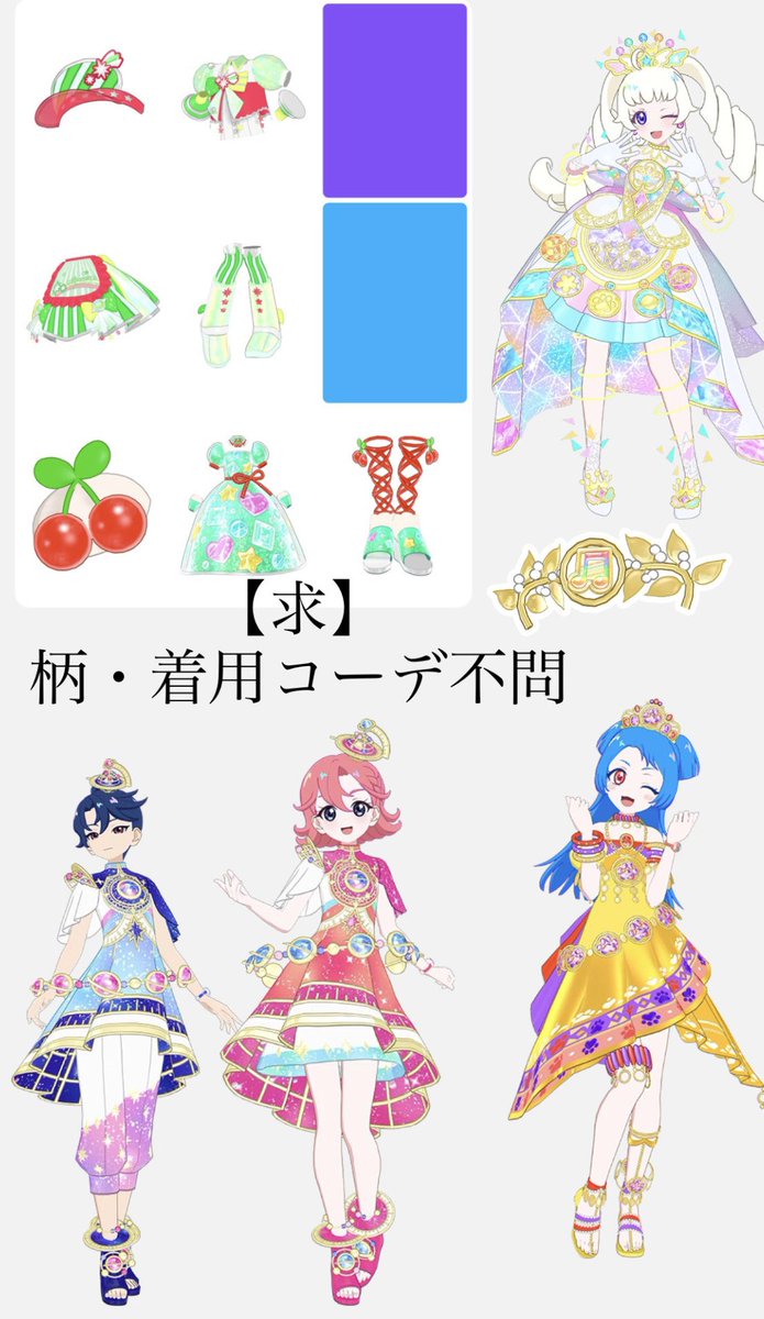 💙/ 取引垢_ﾘﾄﾘﾝ必読 tweet media