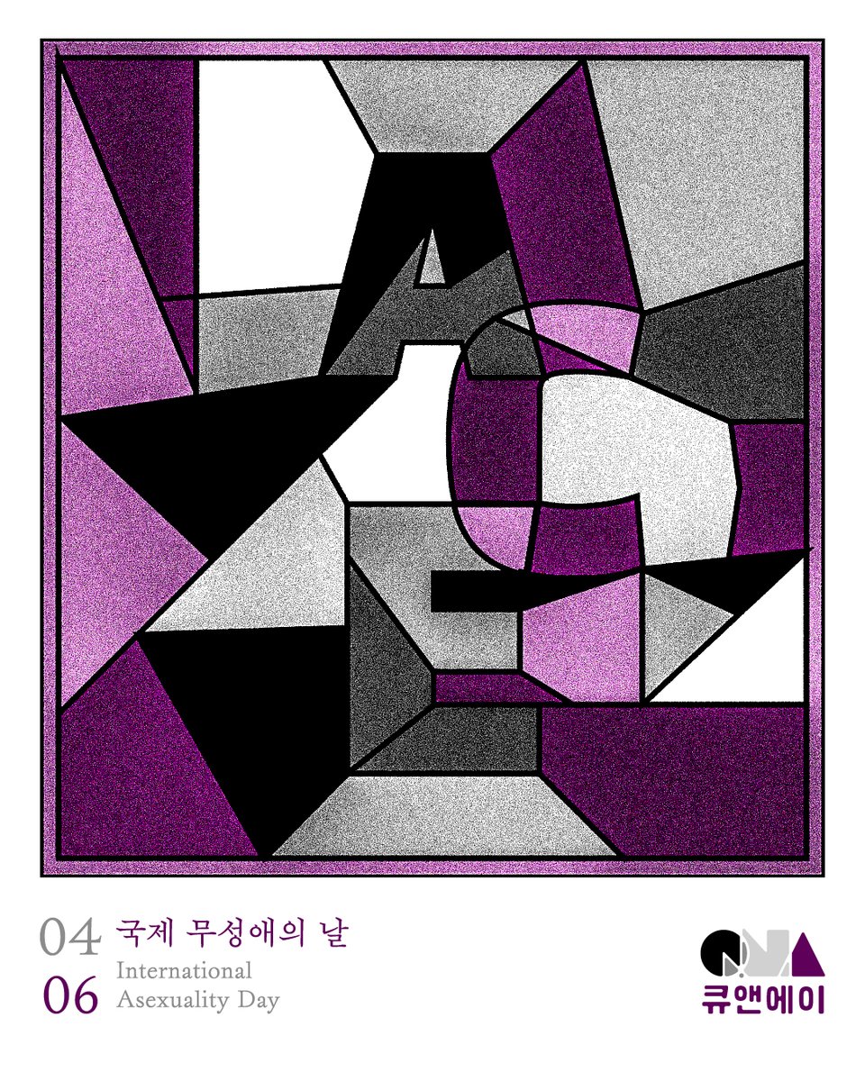 🌈큐앤에이 tweet media