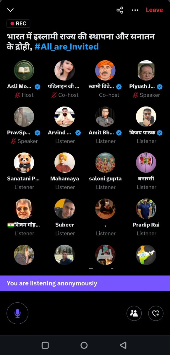 13june2020Mukul's tweet photo. @Bogus_Engineer @AsliMomin भई🤔जब
#दुबियहा🀄#us की #gestapo😎ने
अ🐃hir🥃डनवा👠$
💄AyyashBuddha🤓#लीलचाट_भक्ष 👅#कैबिनेट क #आदेश&amp;मेरी
#तथाकथित #doxing😋मो.
(https://t.co/DlzlQQ31CU
से #firstName🥇फैलाया था
तो
मेरा गला लोहे का बनाहै🤣क्या?ये #UGC_काला_कानून_वापस_लो
मुहिम को #हलाल💚की🐐#सुंदर लेकिन फेल #योजना https://t.co/VtJR5HscdP