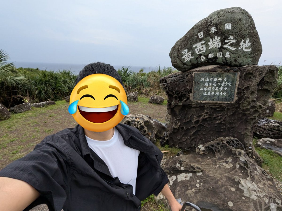 ノザマ@お星さまのお友達 tweet media