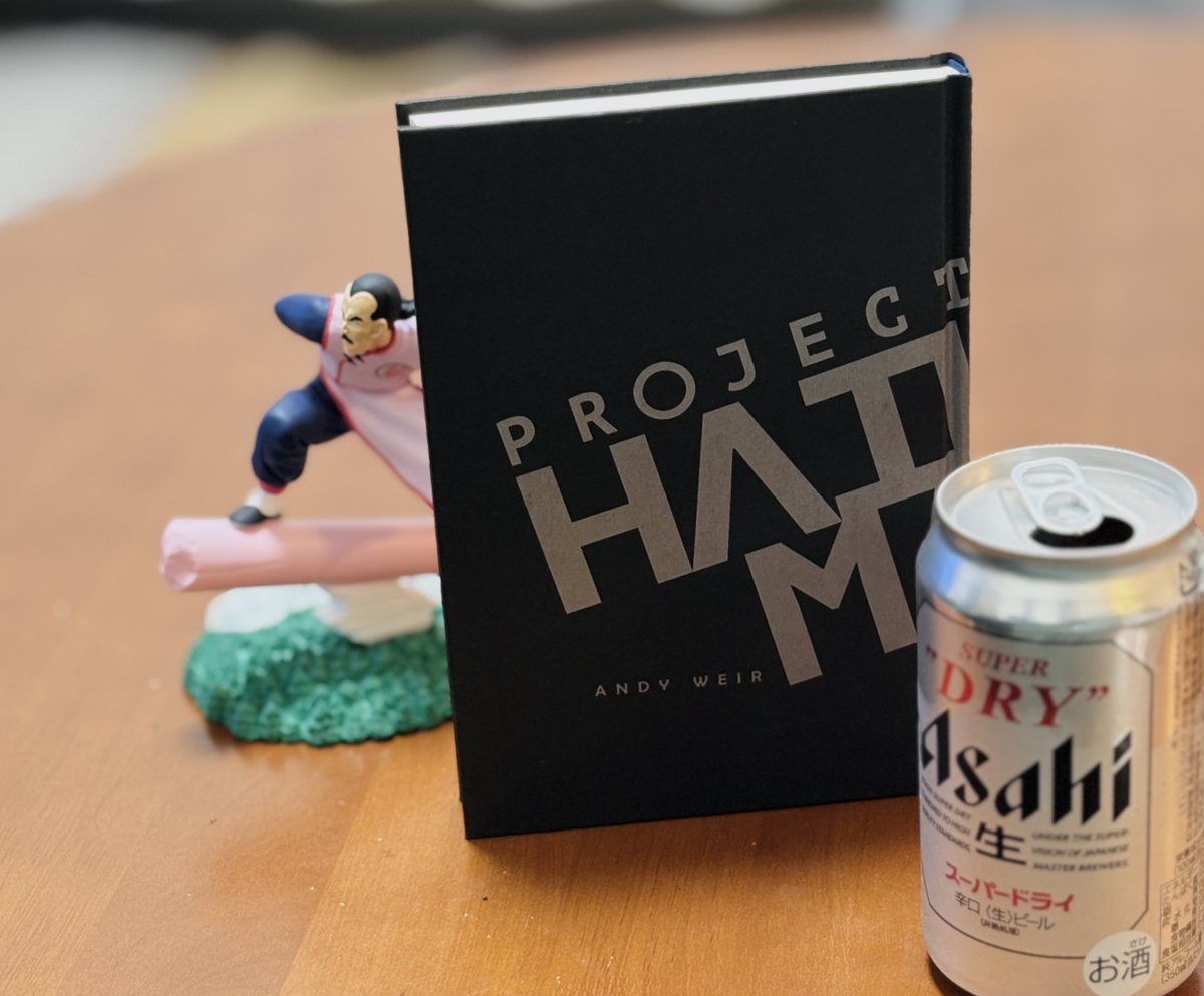 いずひ🍺 tweet media