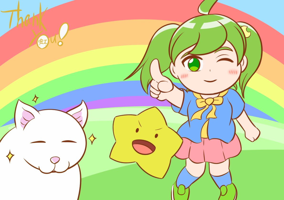 虹色(にじいろ) tweet media