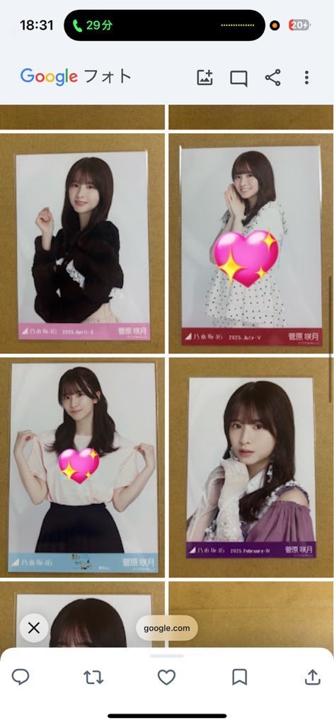 みえともトレ垢🌙 tweet media