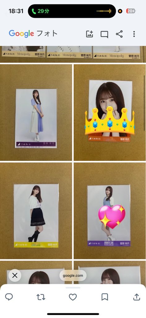 みえともトレ垢🌙 tweet media